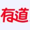 有道速读